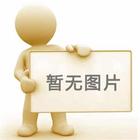 明珠給您推薦適合的幼兒園橡膠地墊